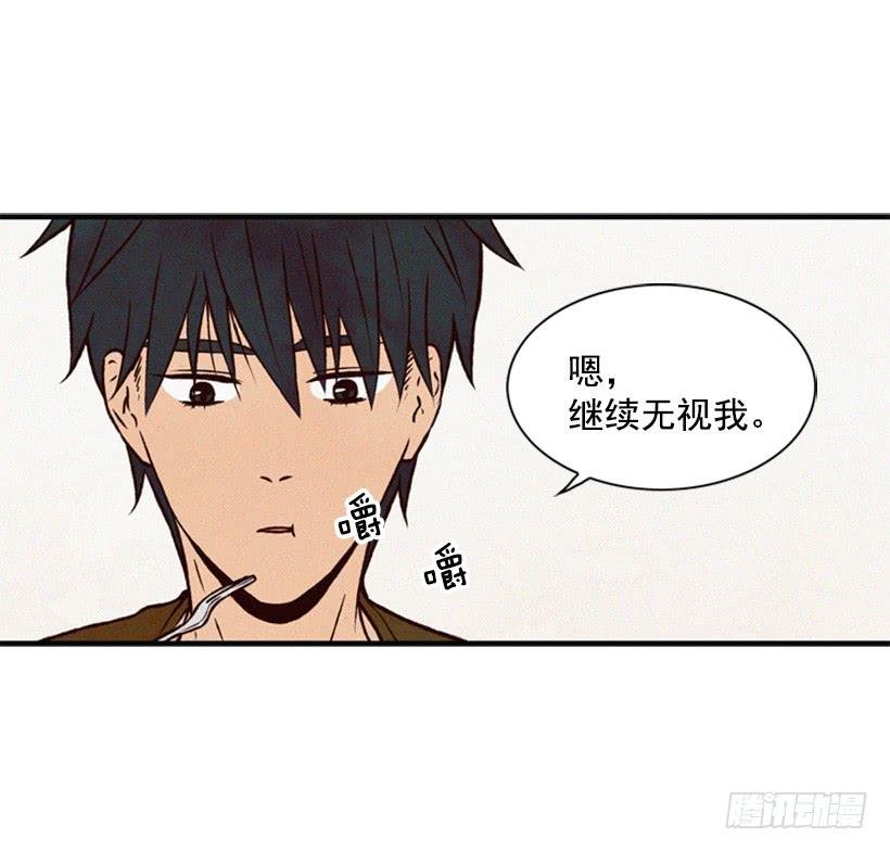 我记得就好