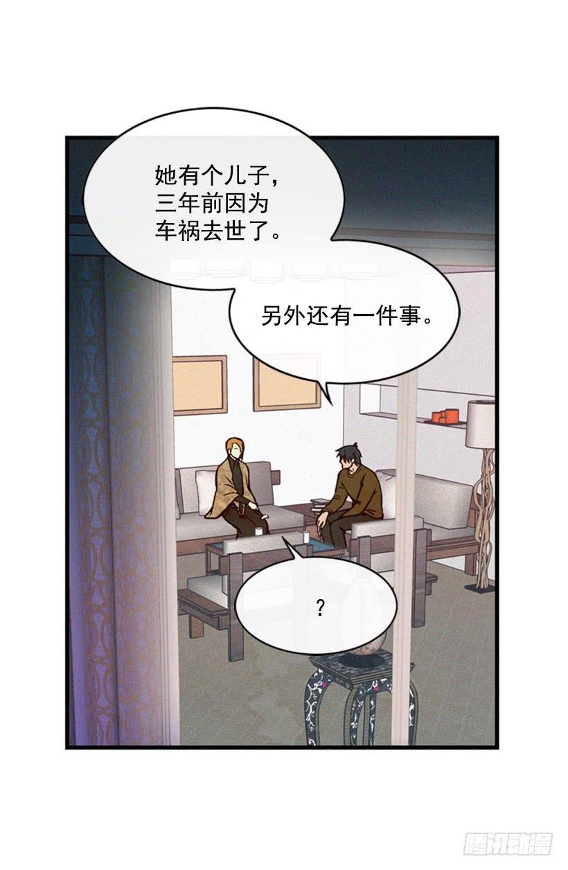 我记得就好