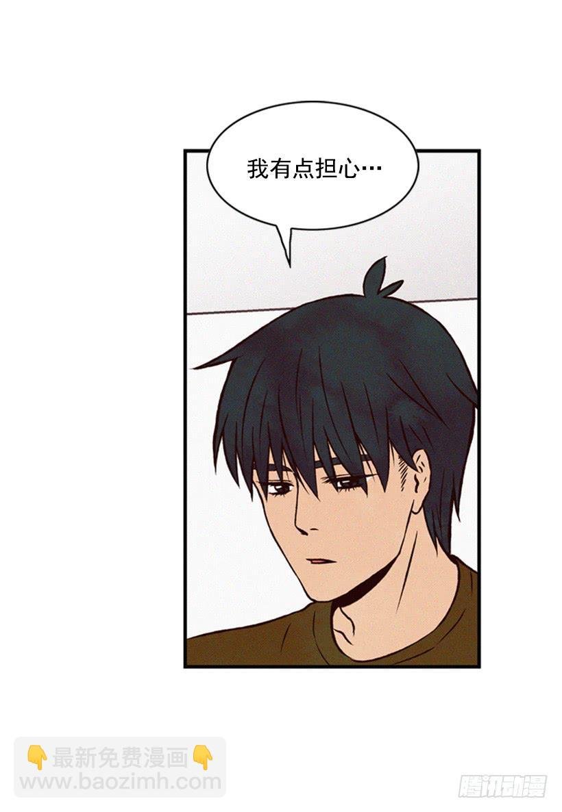我记得就好