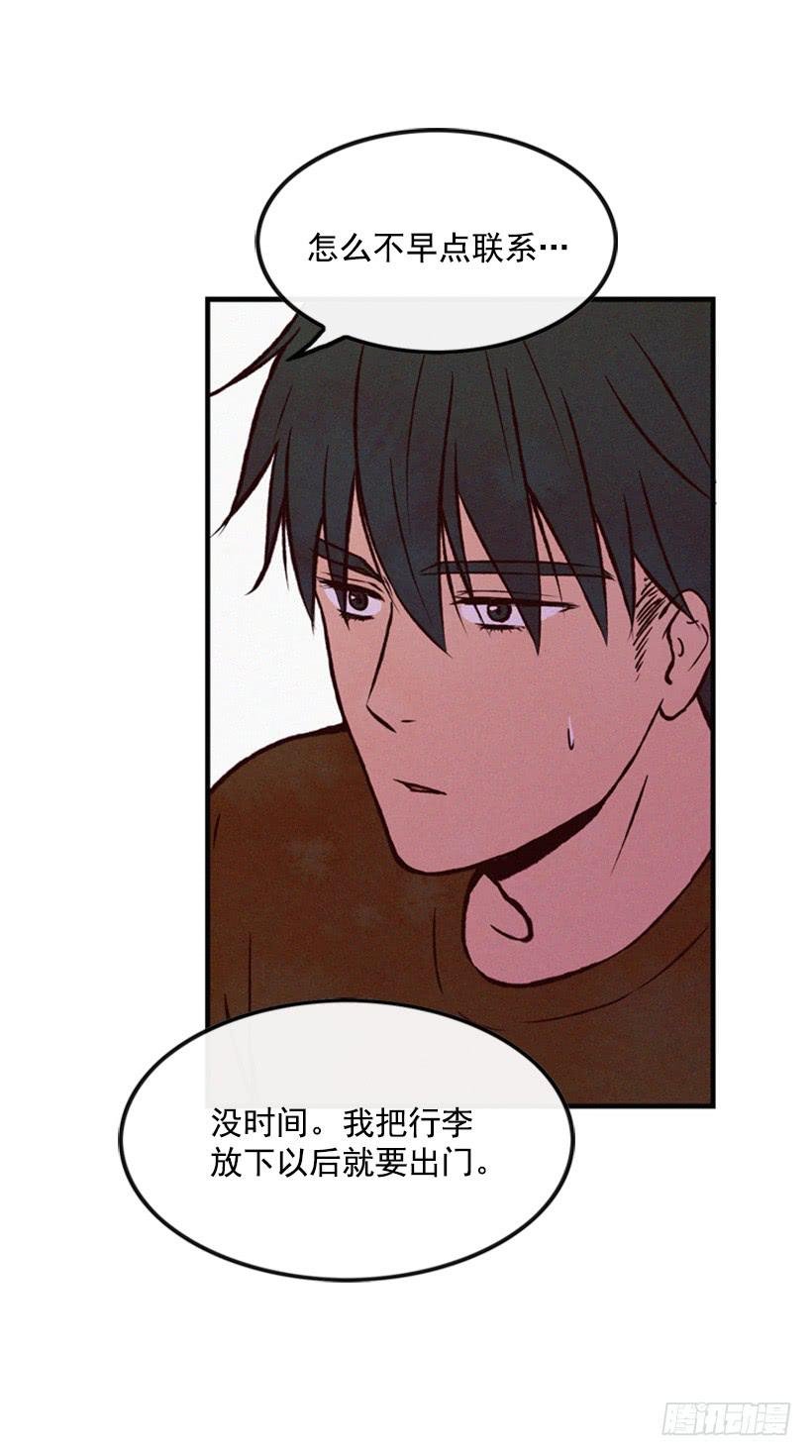 你们已经是一家人了