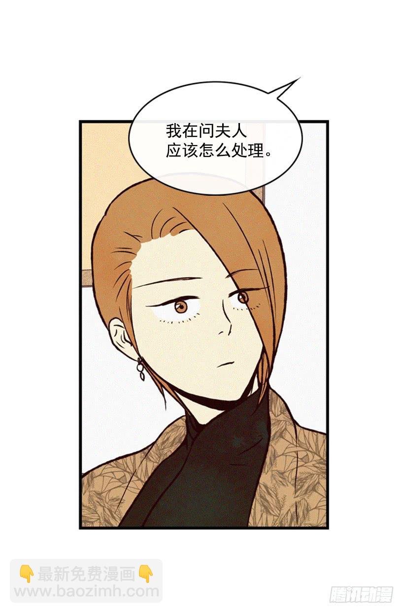 你们已经是一家人了