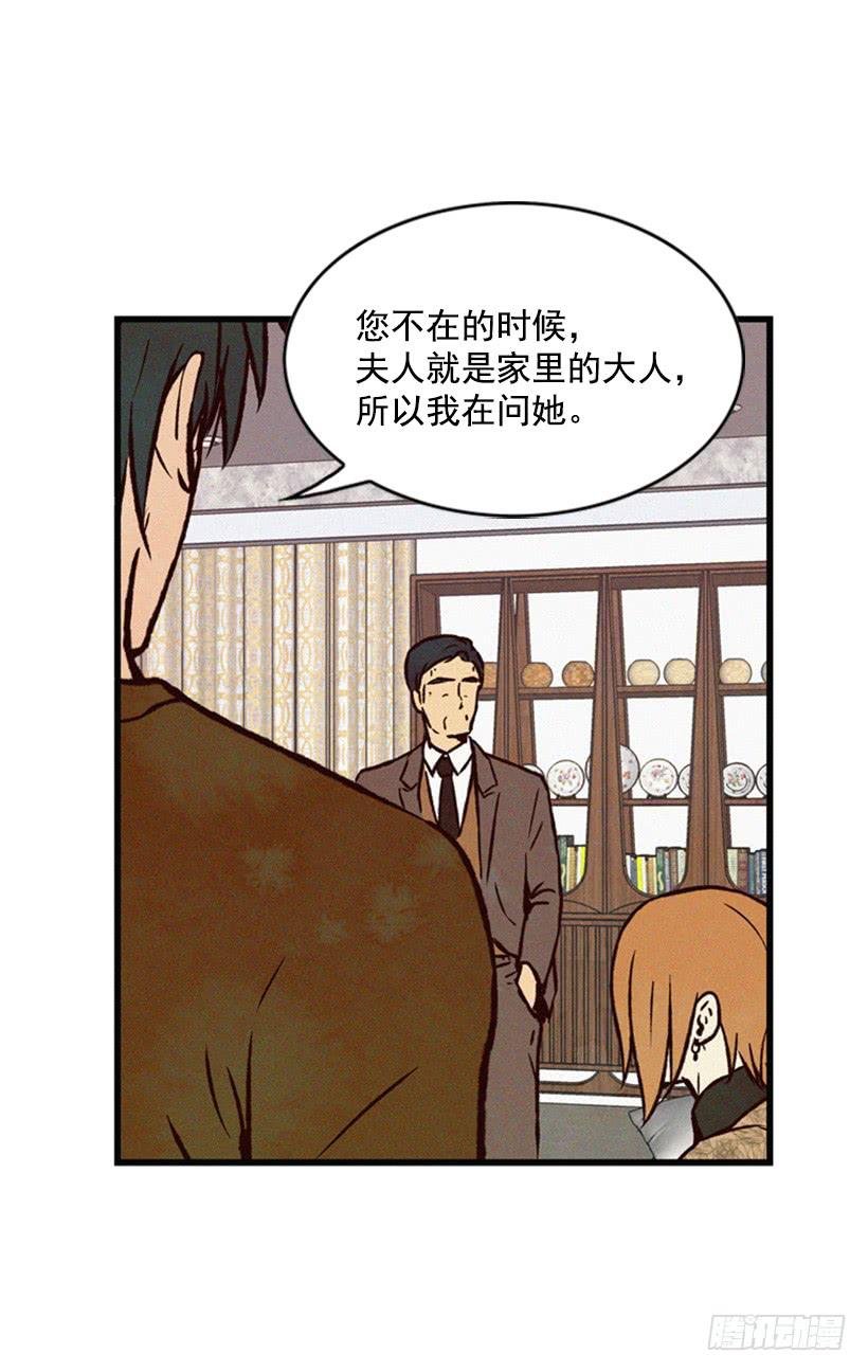 你们已经是一家人了
