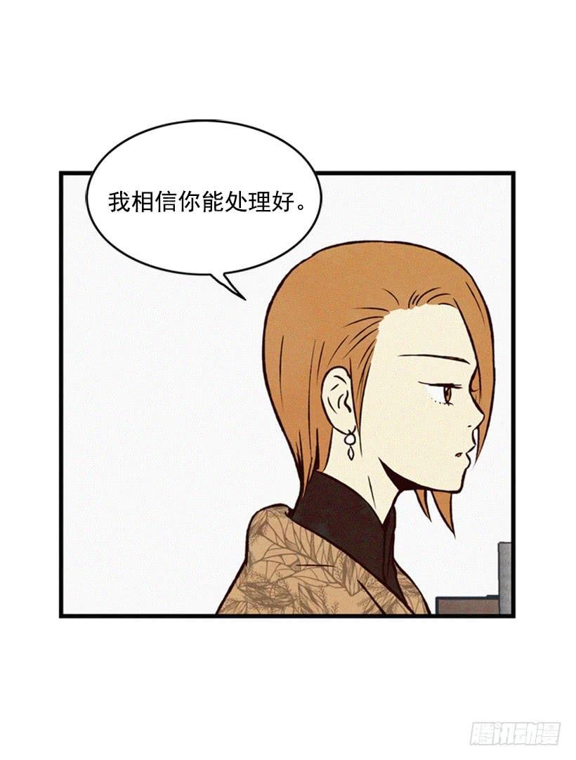 你们已经是一家人了