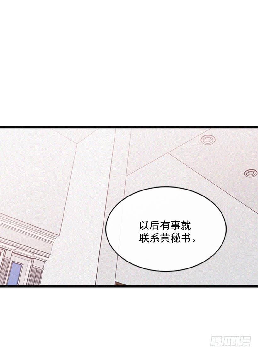 你们已经是一家人了