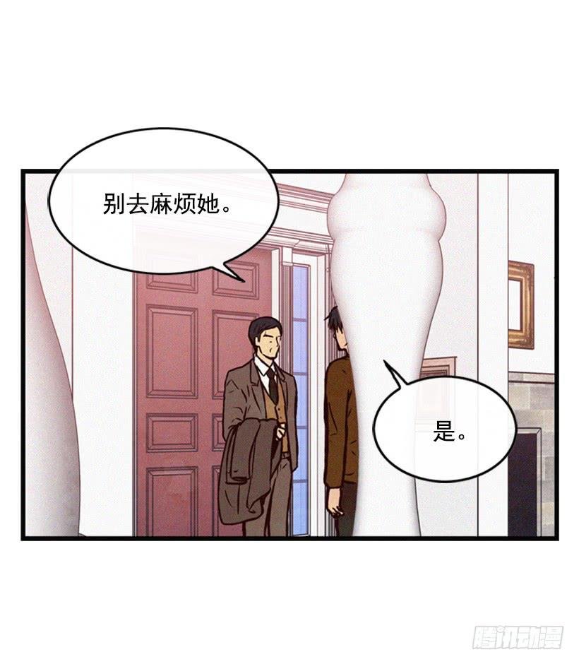 你们已经是一家人了