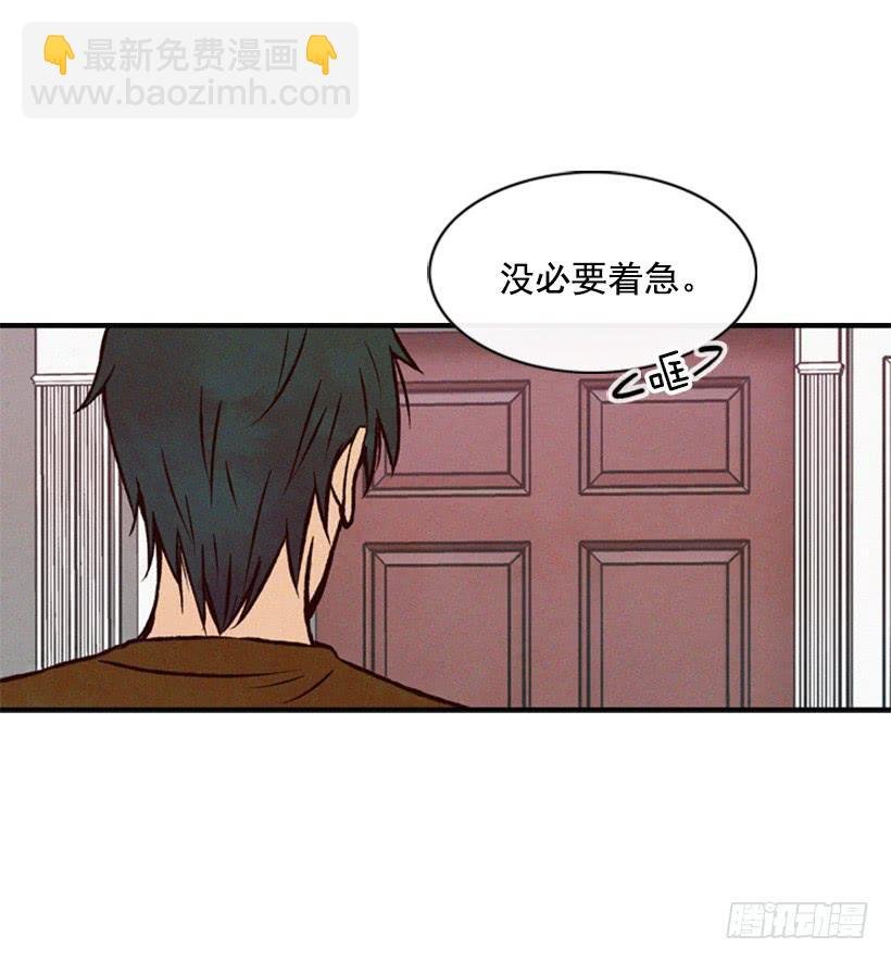 你们已经是一家人了
