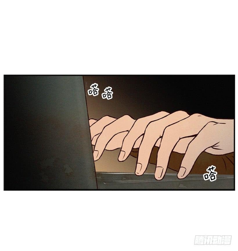 我果然不该来