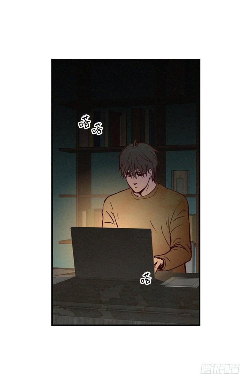 我果然不该来