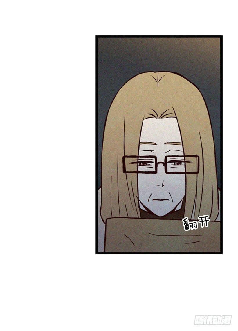 我果然不该来