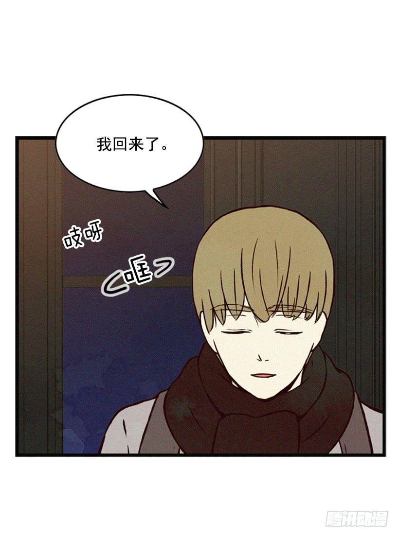温柔善良的人