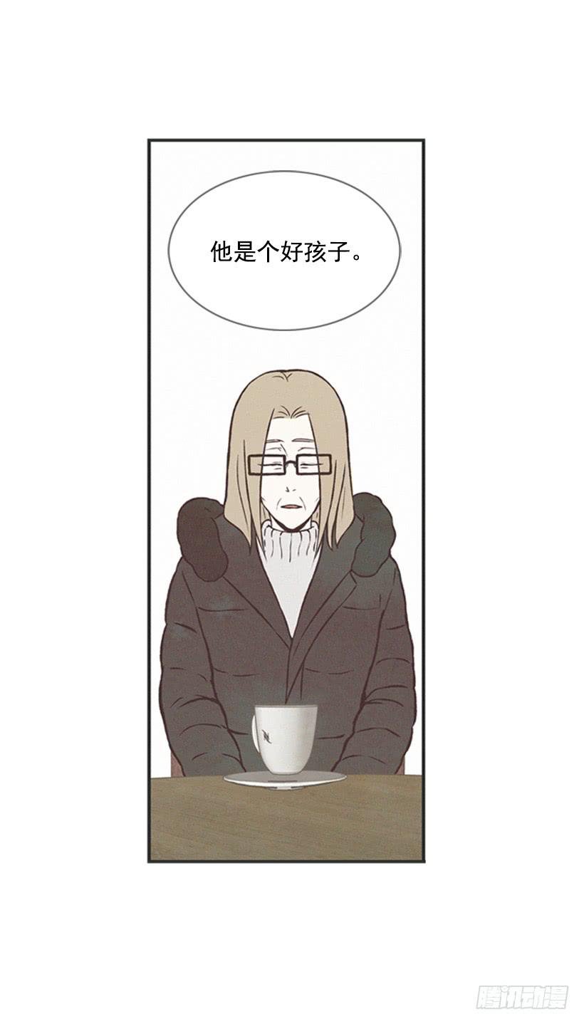 温柔善良的人