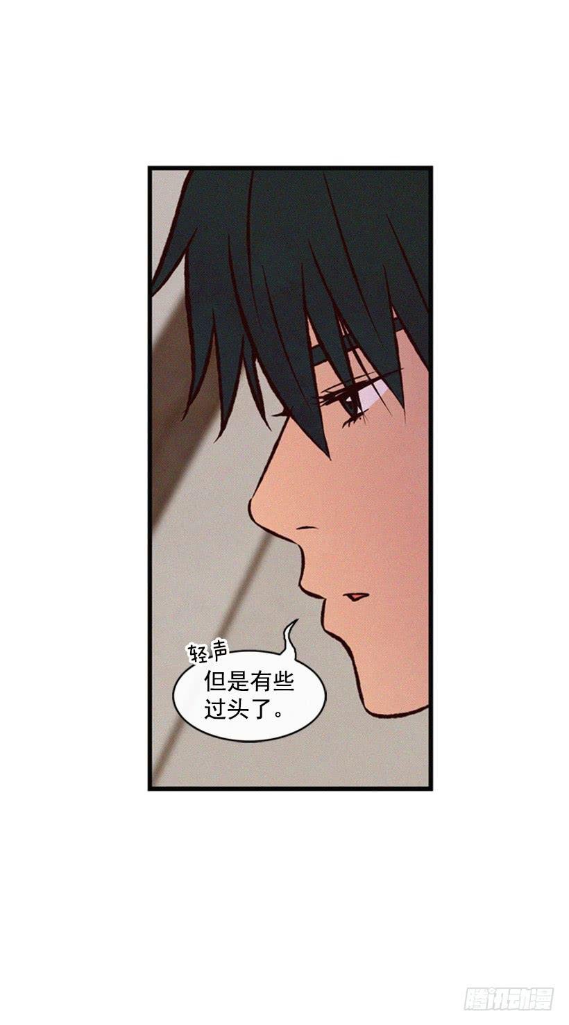 温柔善良的人
