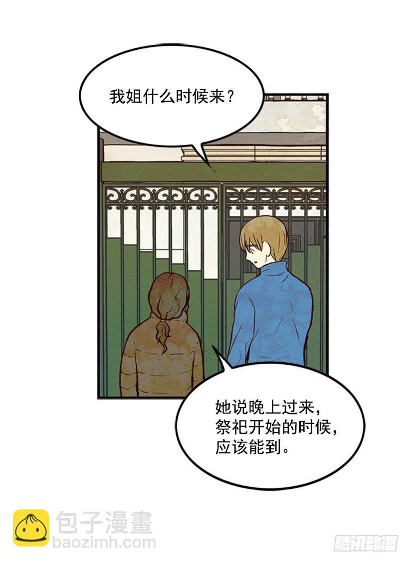 一切都会好起来