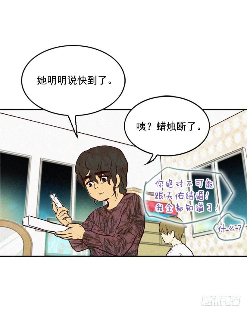 一切都会好起来