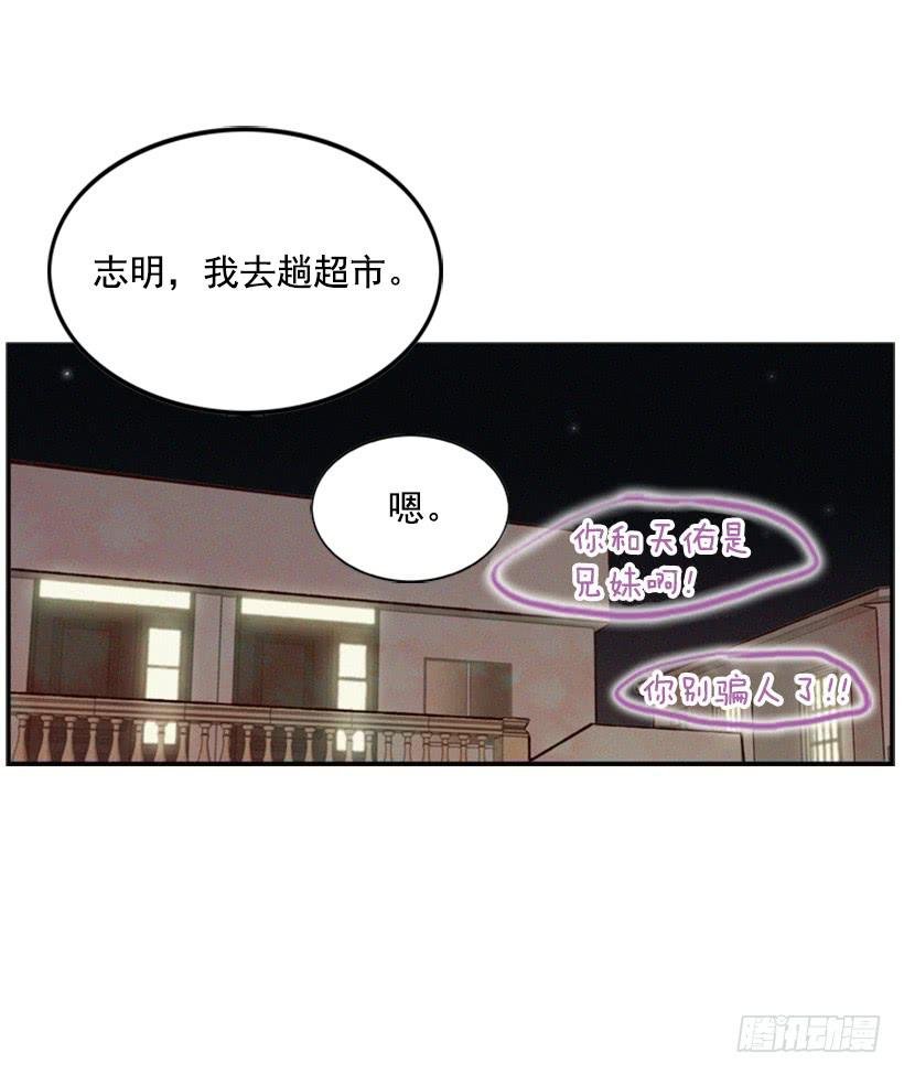 一切都会好起来