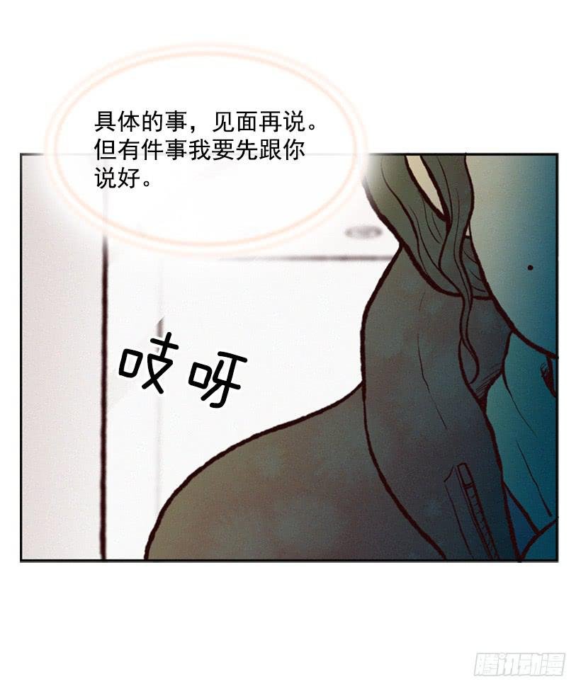 一切都会好起来