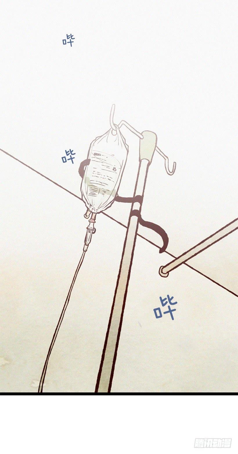 一切都会好起来