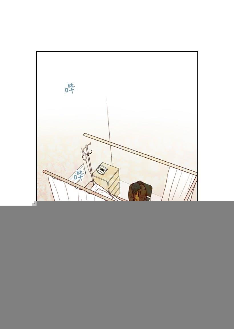 一切都会好起来
