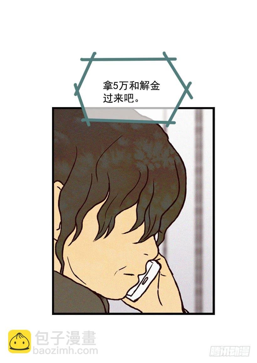 一切都会好起来