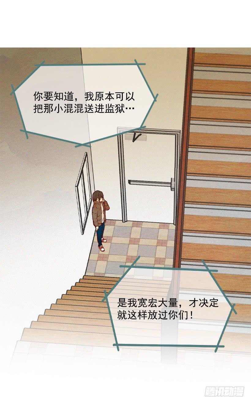 一切都会好起来