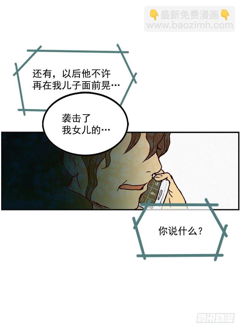 一切都会好起来