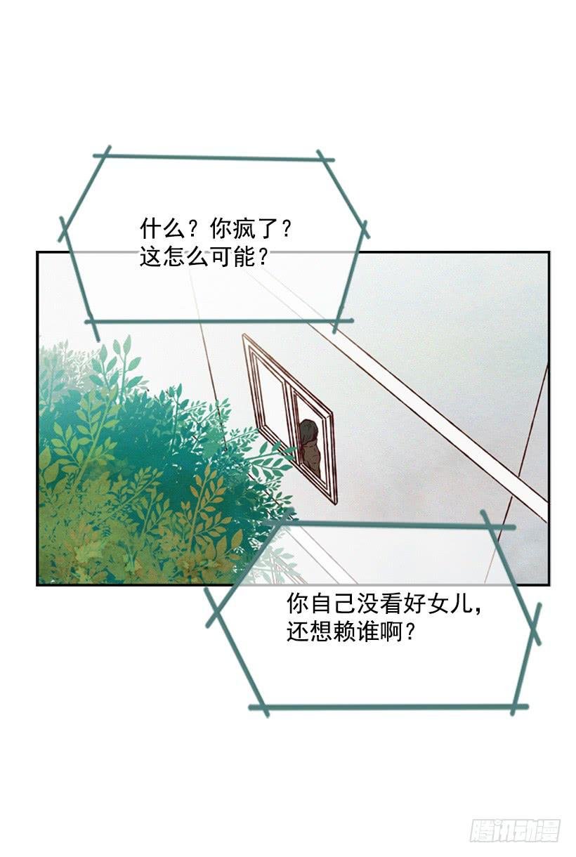 一切都会好起来