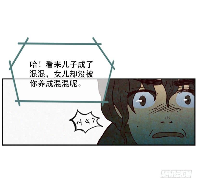 一切都会好起来