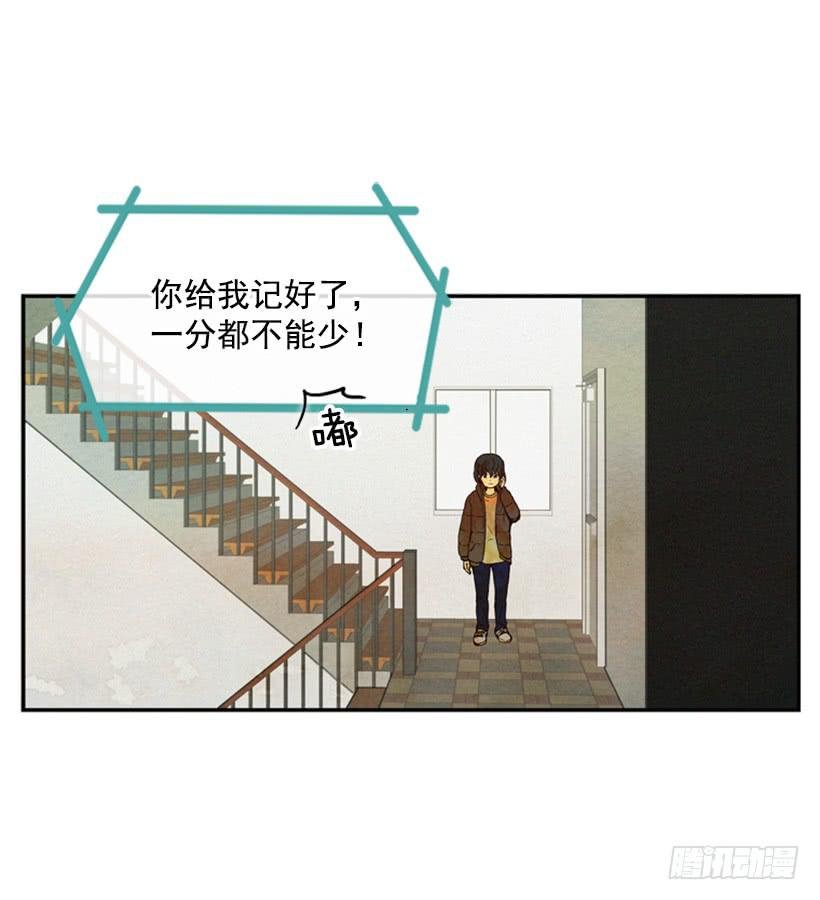 一切都会好起来