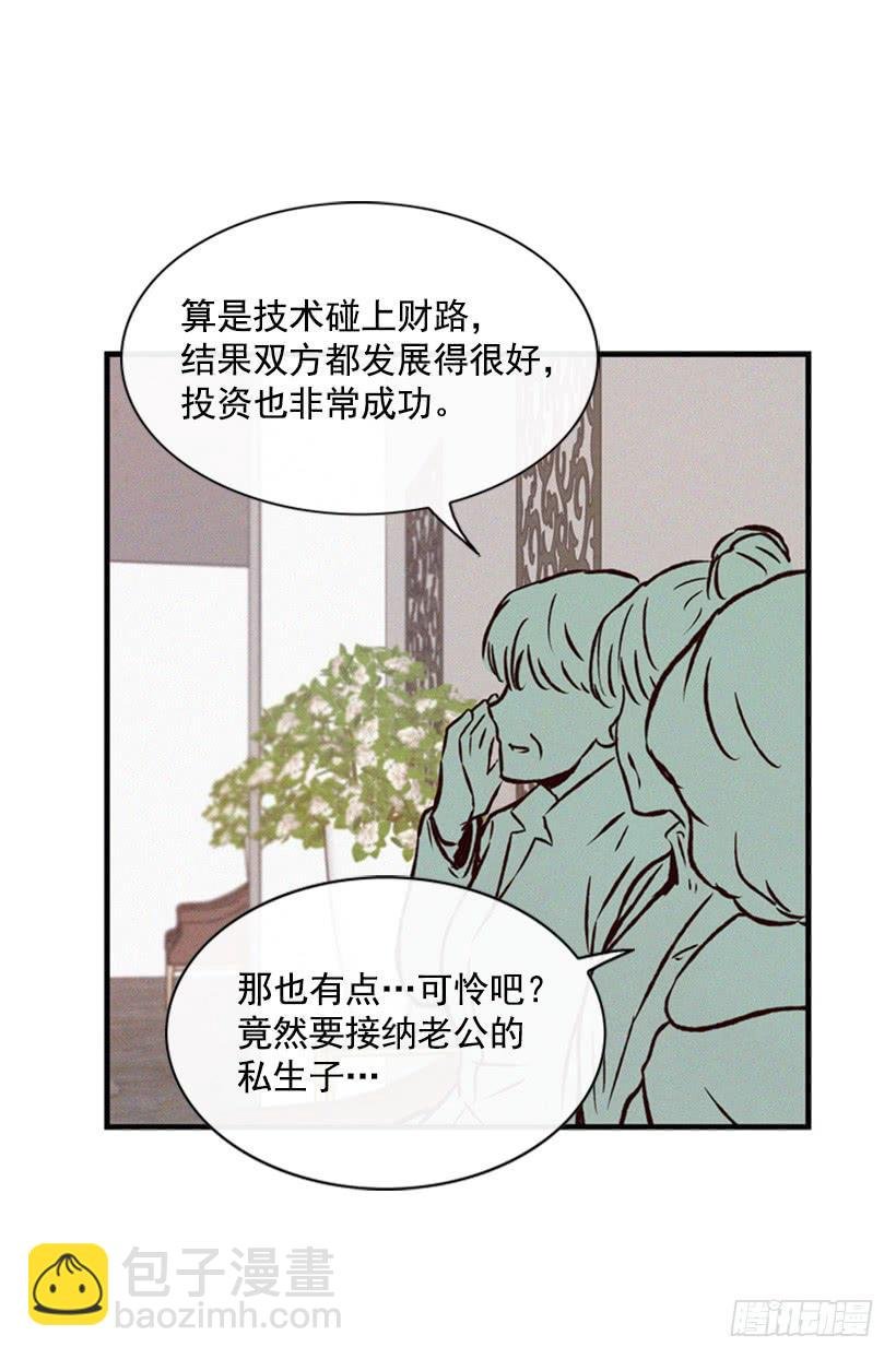 没必要配合