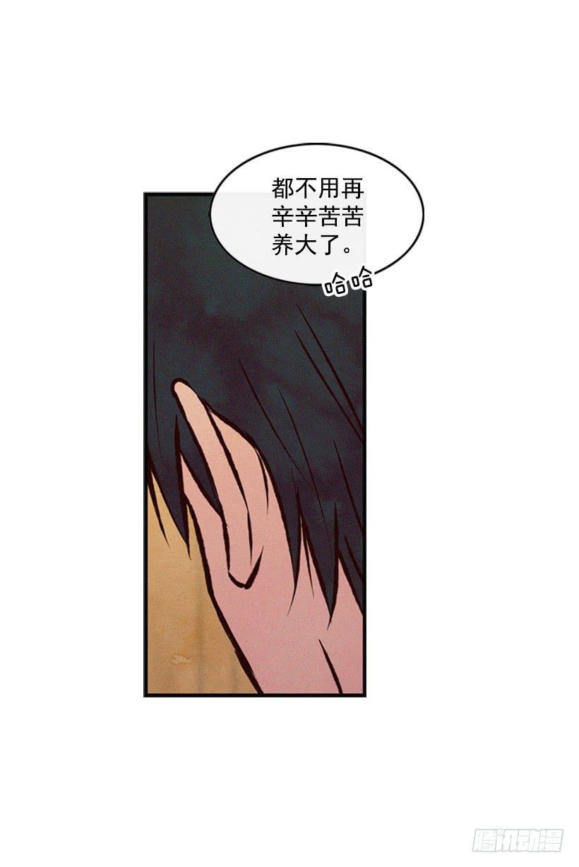 没必要配合
