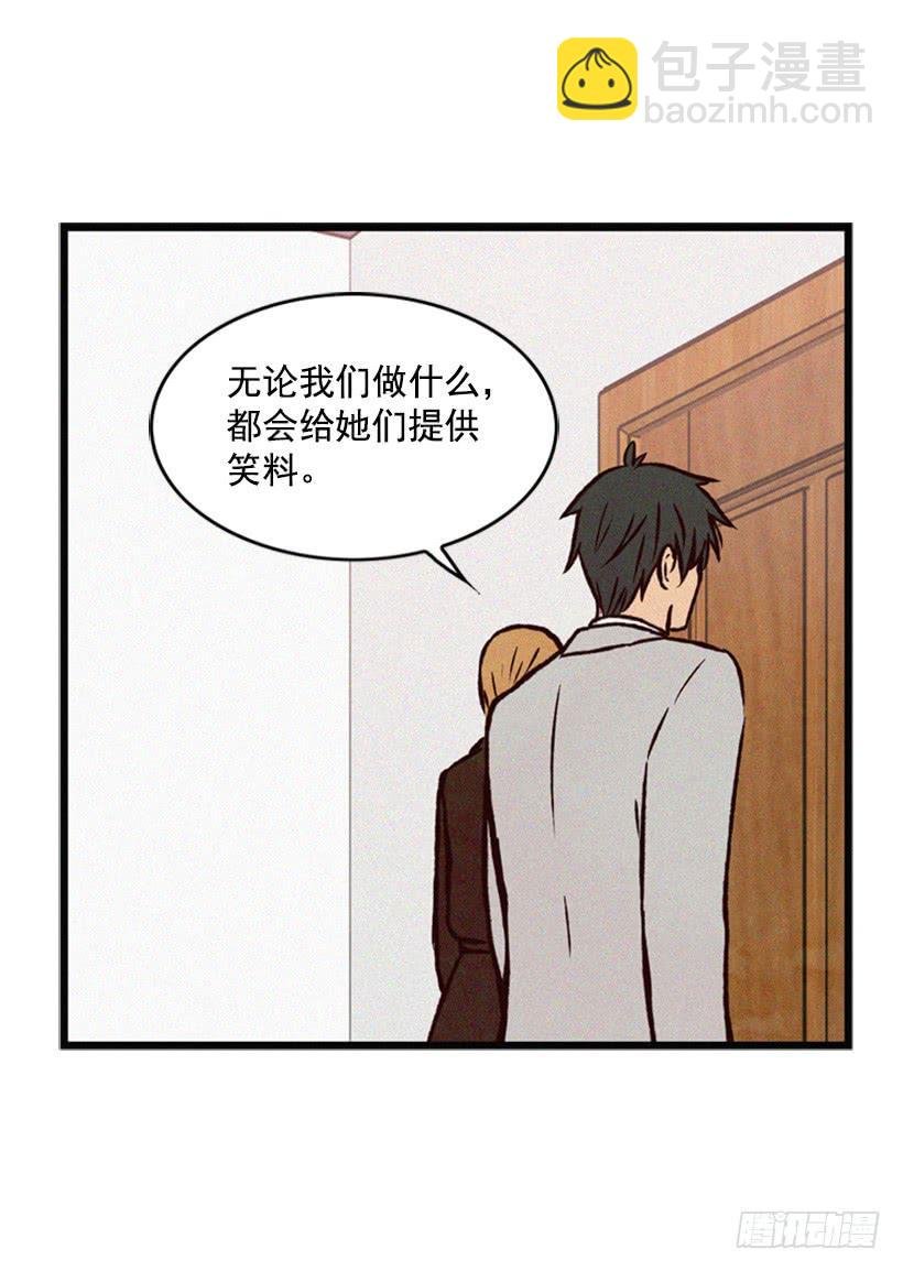 没必要配合