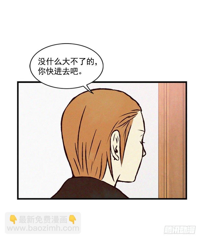 没必要配合