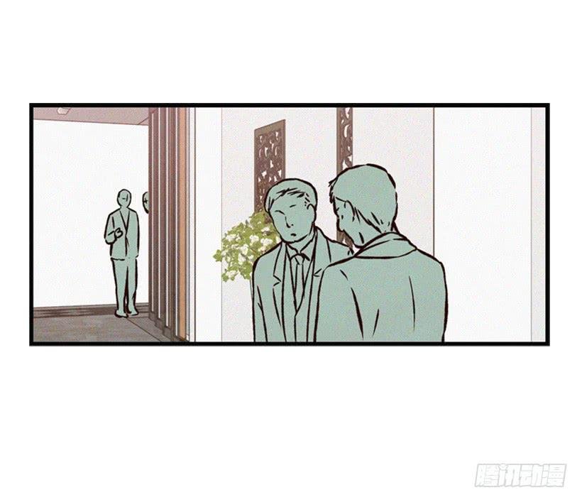 没必要配合