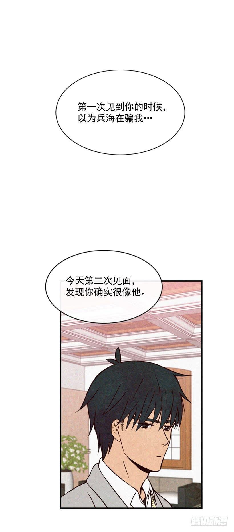 没必要配合