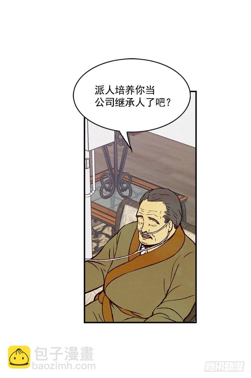 没必要配合