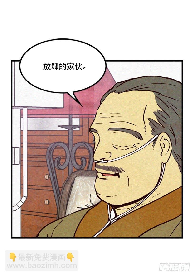 没必要配合