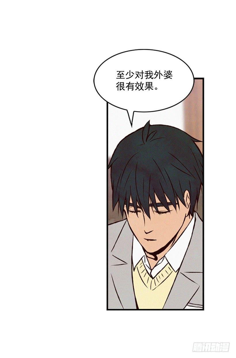 没必要配合