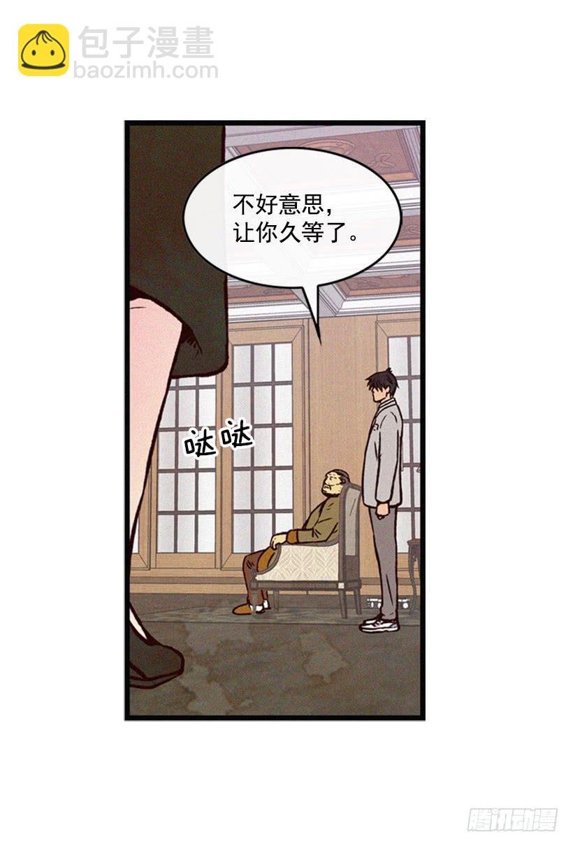 有趣的故事