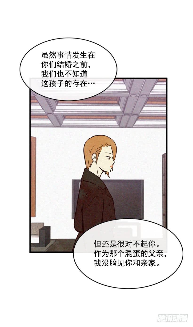 有趣的故事