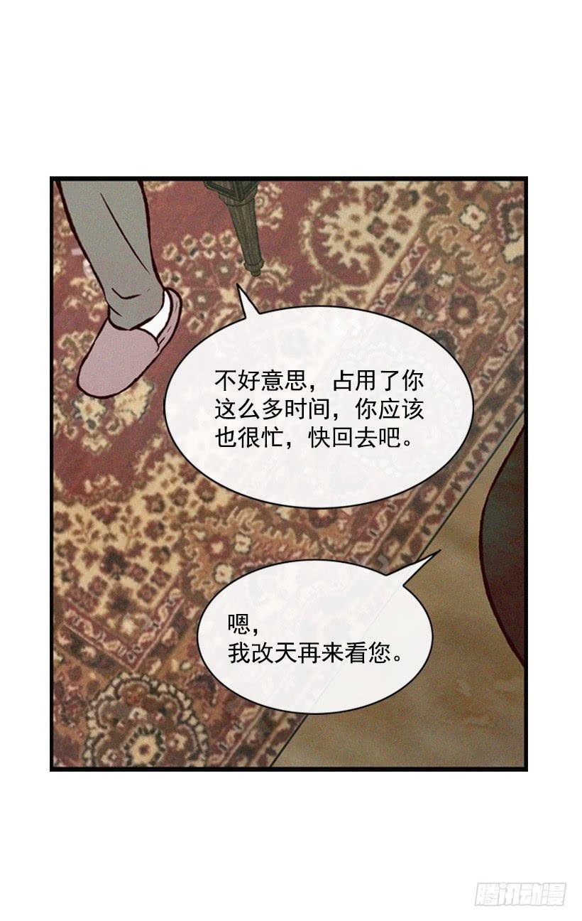 有趣的故事