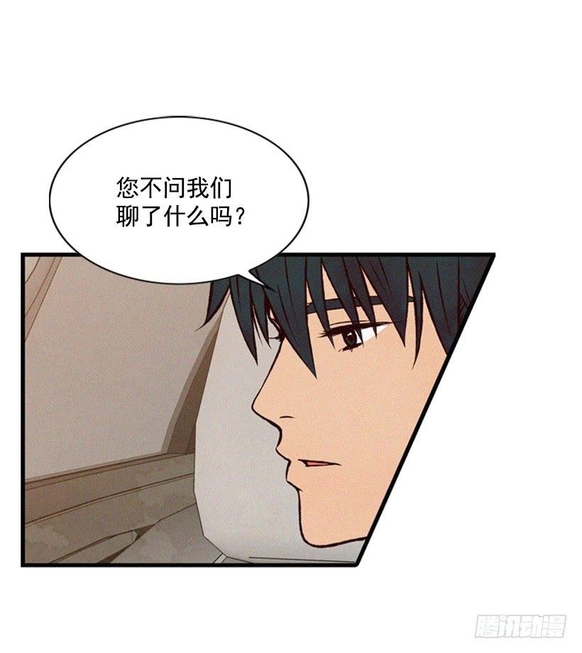 有趣的故事