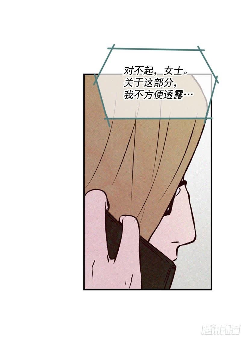 有趣的故事
