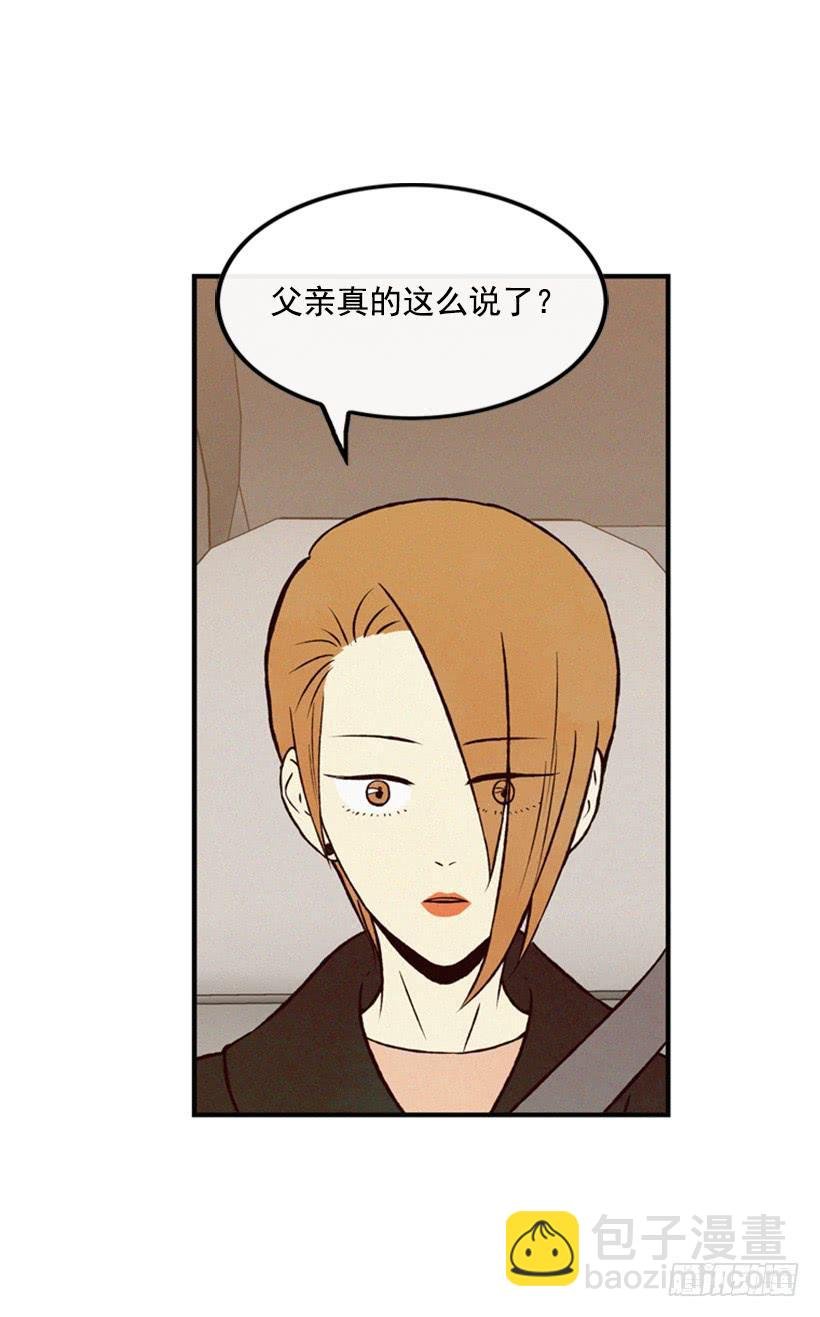 越来越像狗血剧