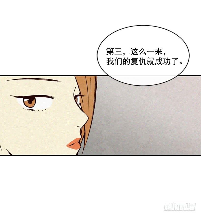 越来越像狗血剧