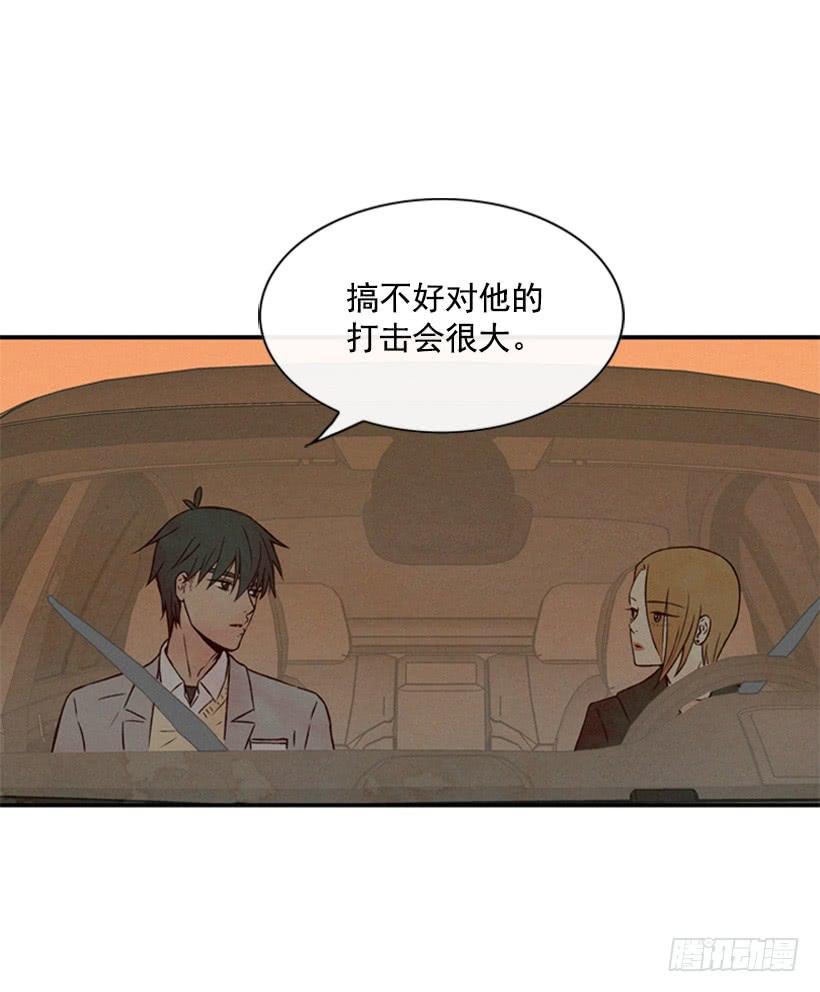 越来越像狗血剧