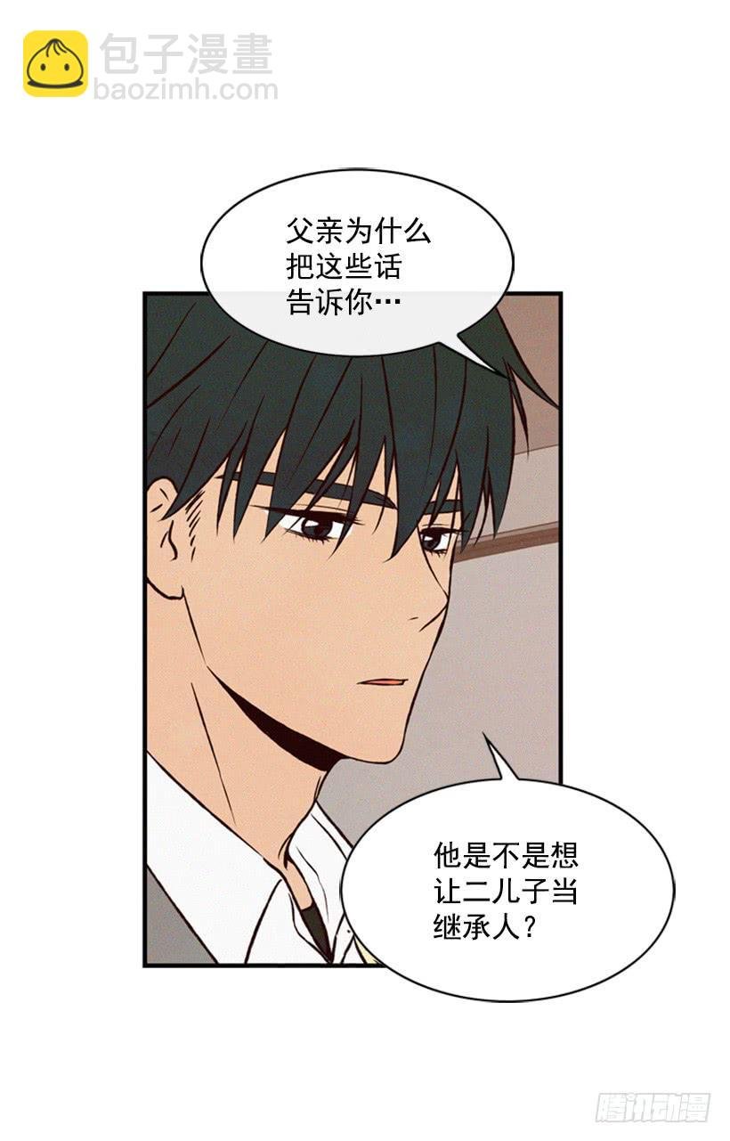 越来越像狗血剧