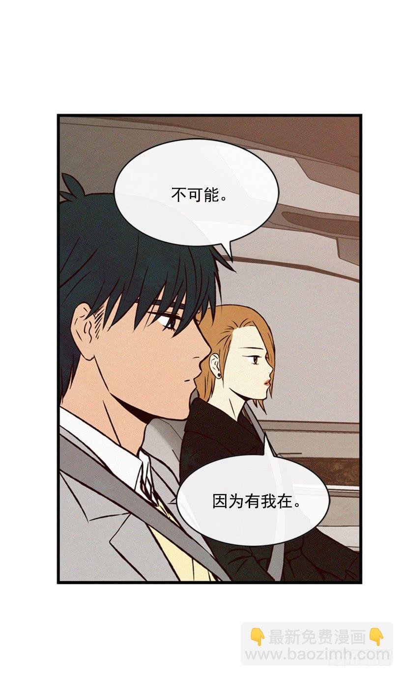 越来越像狗血剧