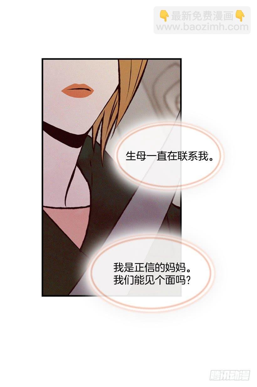 越来越像狗血剧