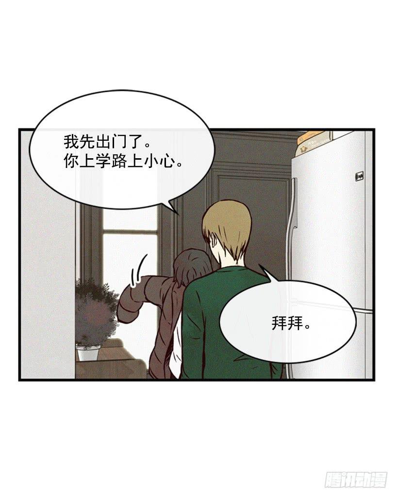 越来越像狗血剧