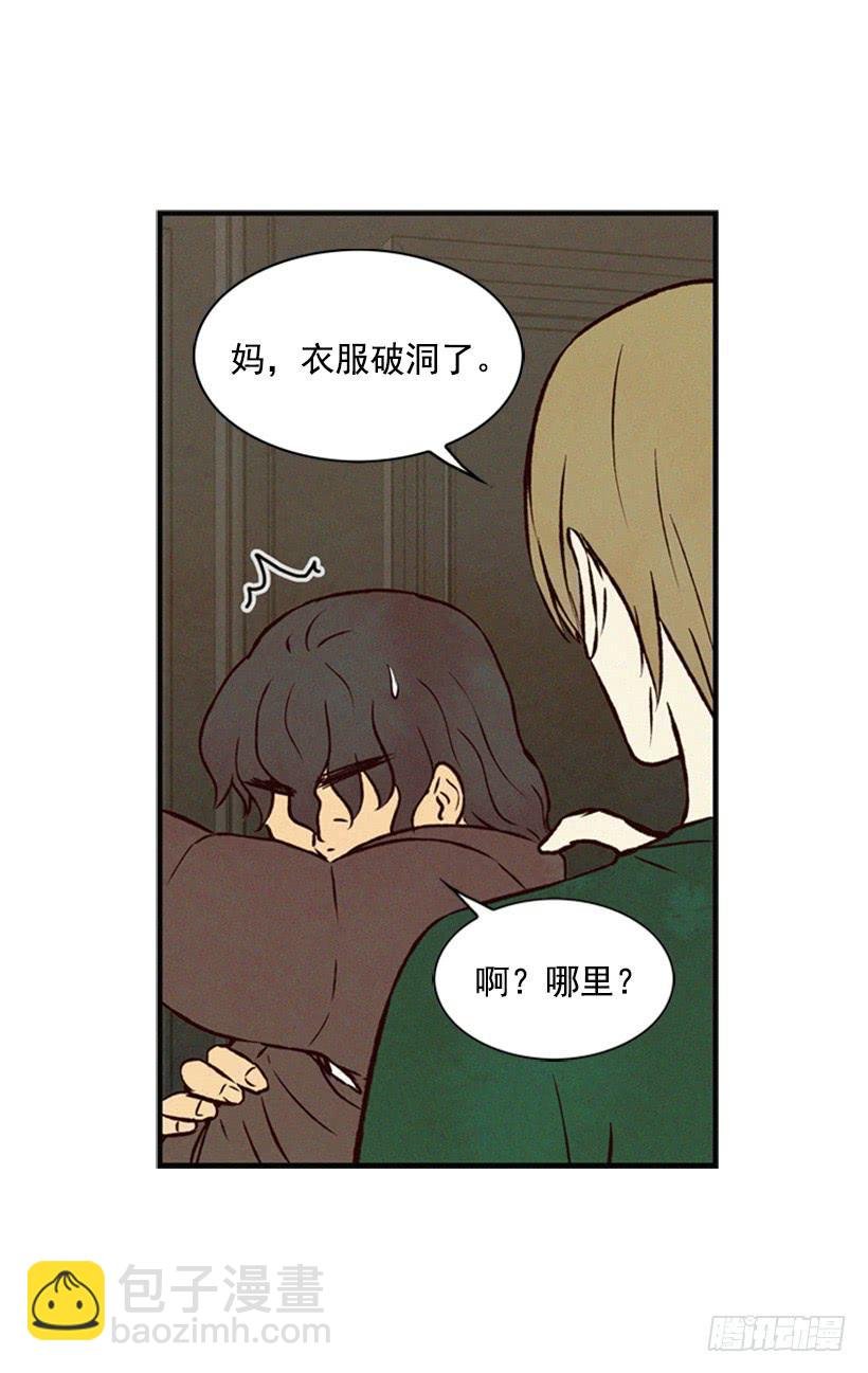 越来越像狗血剧